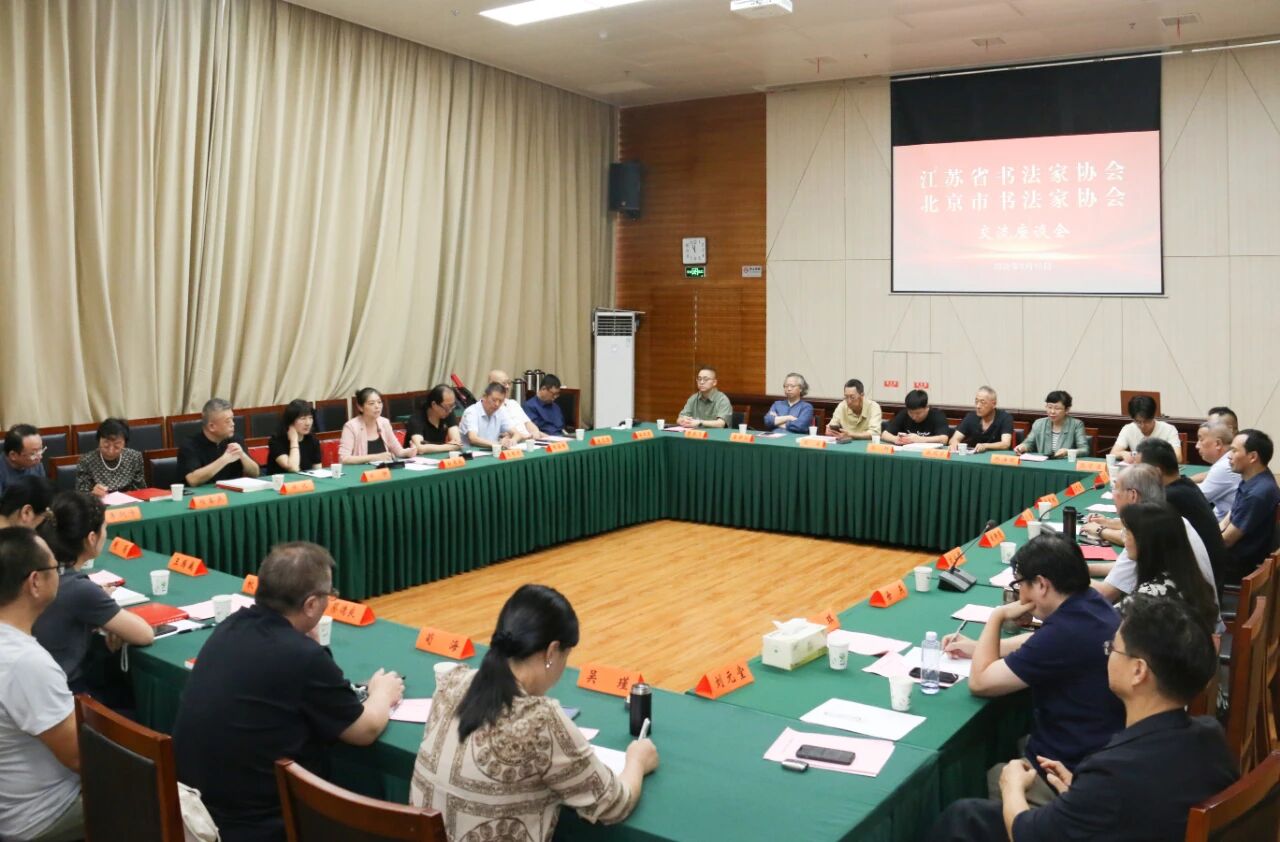 微信图片_20250911104830.jpg